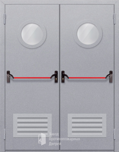 Фото двери «Двупольная с круглым стеклом и решеткой (антипаника)» в Верее